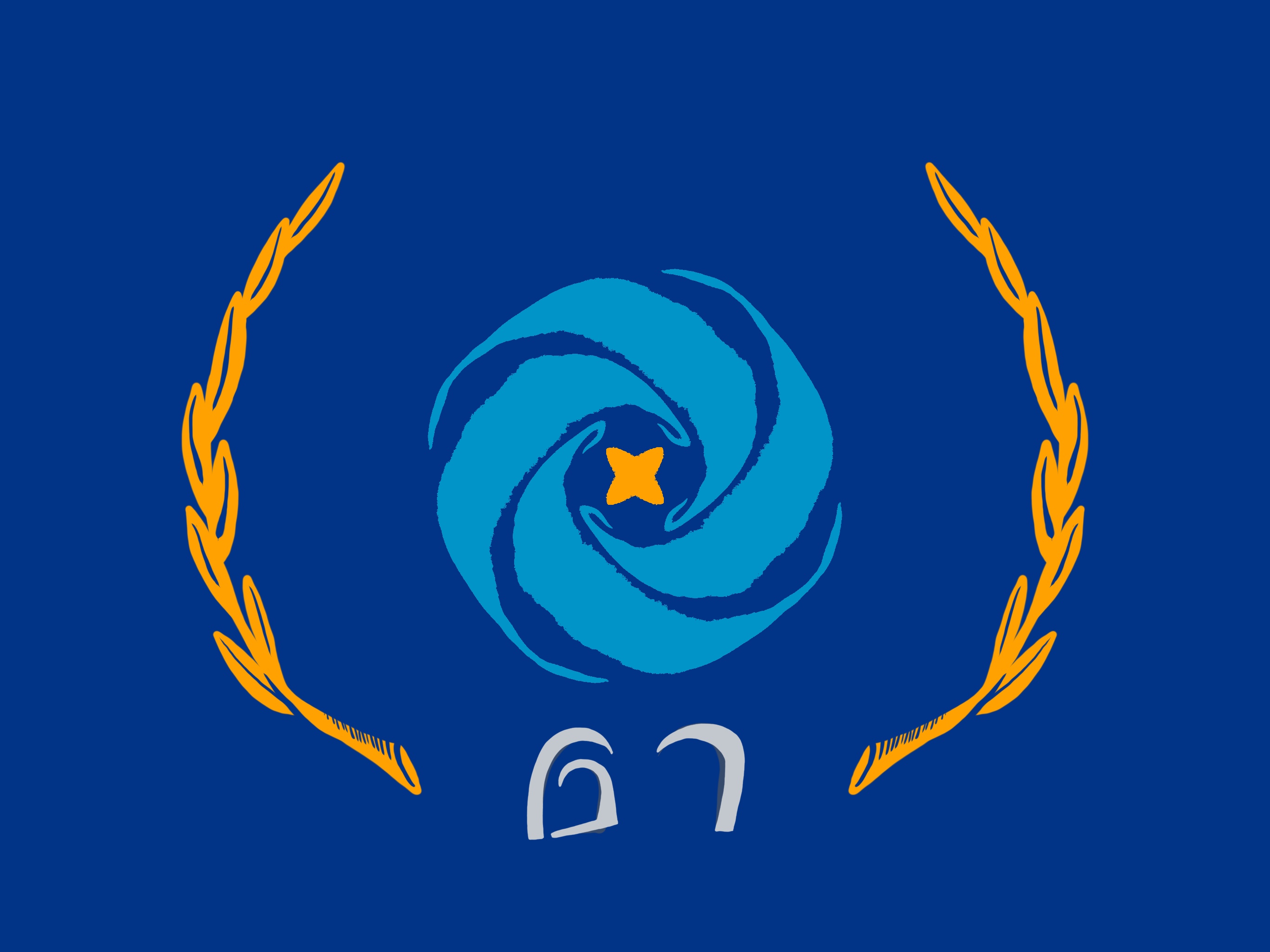 The Galactic Protectorate